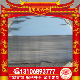 �����W���wSUS202���P䓰� ��������SUS202���P䓾펧 ���P䓰�