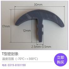 ��ɫ���zT���ܷ�l늱����������p�l�Cе�O�����p�l���ӷ�