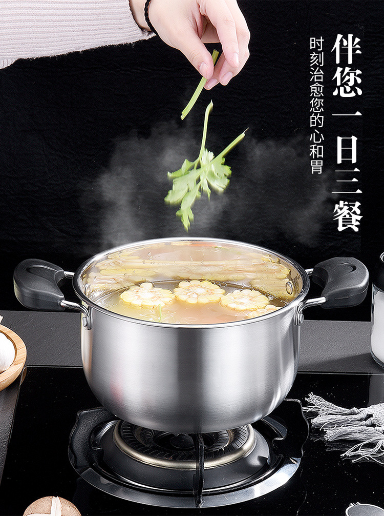汤锅_08.jpg