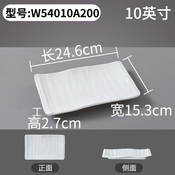 W54010A200