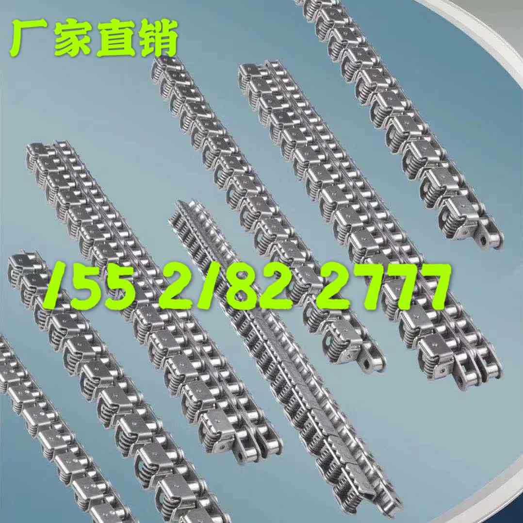 08B夹膜链条10B夹持链08BSS-1 10BSS-1 夹纸链条 不锈钢夹膜链条