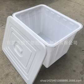 大号塑胶带盖防尘周转箱 300升海鲜养殖箱 带轮工厂专用周转箱