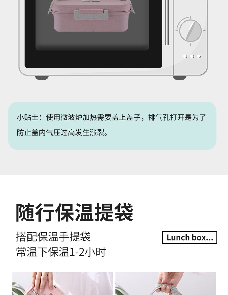 详情_09.jpg
