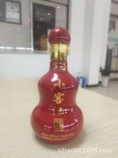 ��ɫ���T��ƿ �׾ƾ�ƿ ������ƿ�����������a