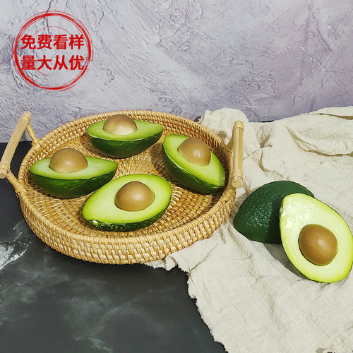Simulated fruit model PU avocado crocodile cream fruit model room cabinet decoration furnishings toys photo props