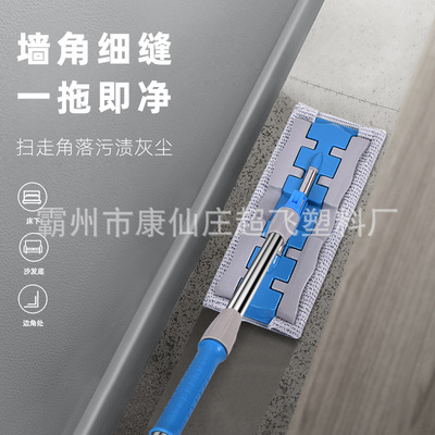 大号平板夹板拖把 多功能不锈钢可伸缩拖把 家用木地板免手洗拖把