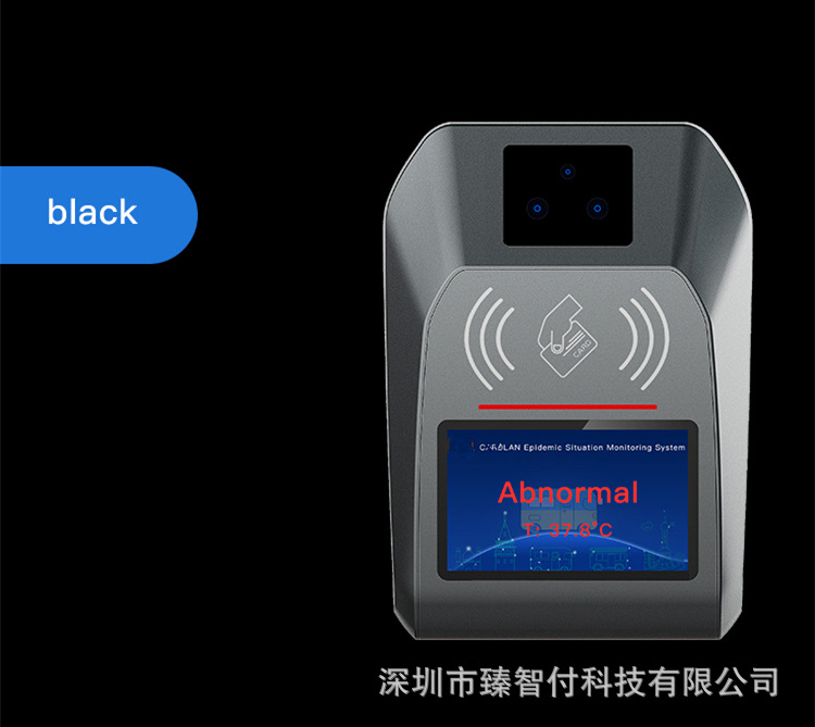 ����ˢ�������ǳ��ң���ʿˢ��ɨ����Ʊ���۸�  ����ˢ��֧���˳�