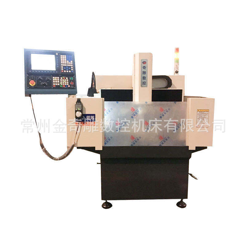 N95口罩壓花輥雕刻機(jī)