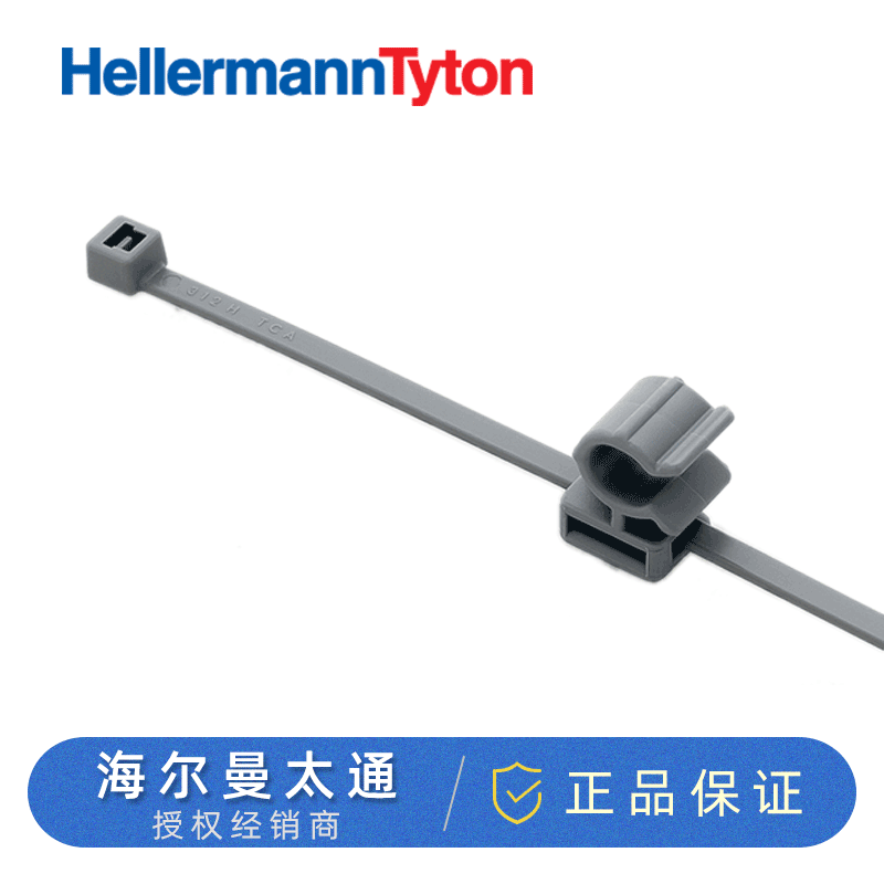 海尔曼太通汽车线束扎带固定座卡扣底座T30ROC2A型号156-00766