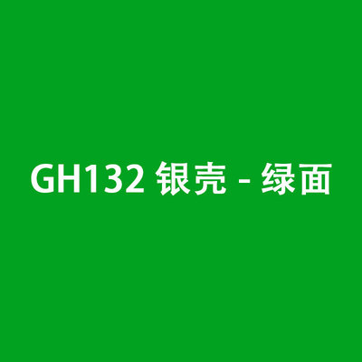 GH132新款跨境爆款经典石英表男士手表男防水钢带外贸手表 复古表|ms