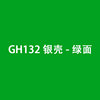 GH132新款跨境爆款經典石英表男士手表男防水鋼帶外貿手表 複古表