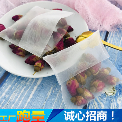 6*6.5尼龙反折茶包袋过滤袋一次性泡茶袋花茶咖啡茶叶袋尼龙网袋