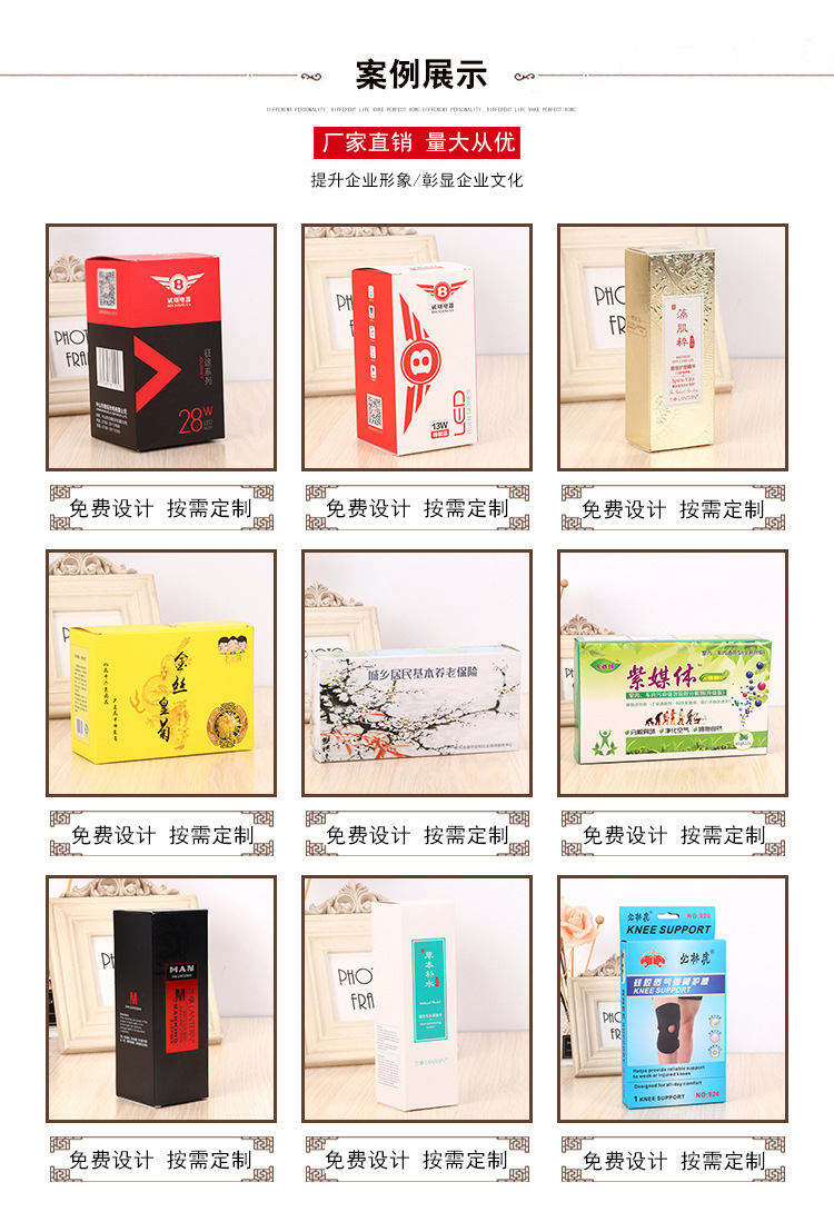 10567662105_1668409138