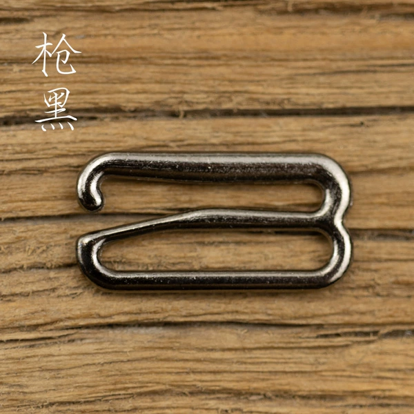 1#-Gun Black*Inner Diameter-6mm