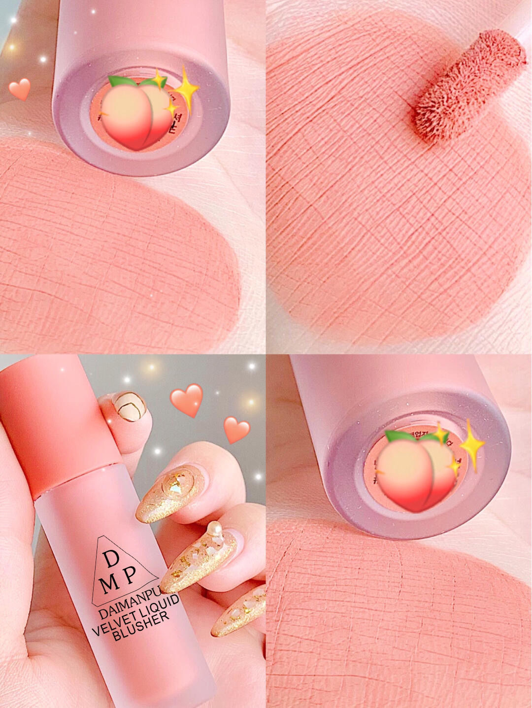 Cross-border Daimanpu liquid blush brightens skin tone, nude makeup blush eyeshadow orange soda energetic student girl undefined