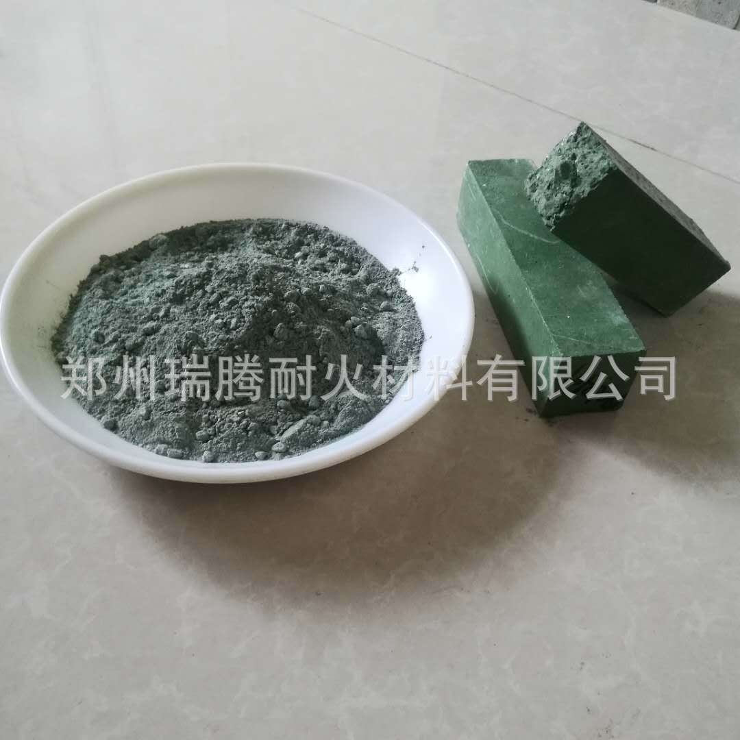 12326863143_206987269