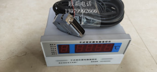 ��ʽ׃�����ؿ؃xBWDK-S201D ��ʽ׃�����ضȿ����� ���_��ӏS��