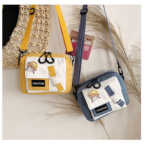 Korean and Japanese style single-shoulder bag, crossbody small bag, women's trendy design, 2020 new fashionable student nylon small crossbody bag undefined