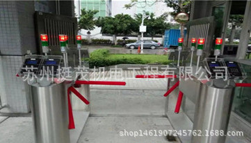 u=4264293981,3960232365&fm