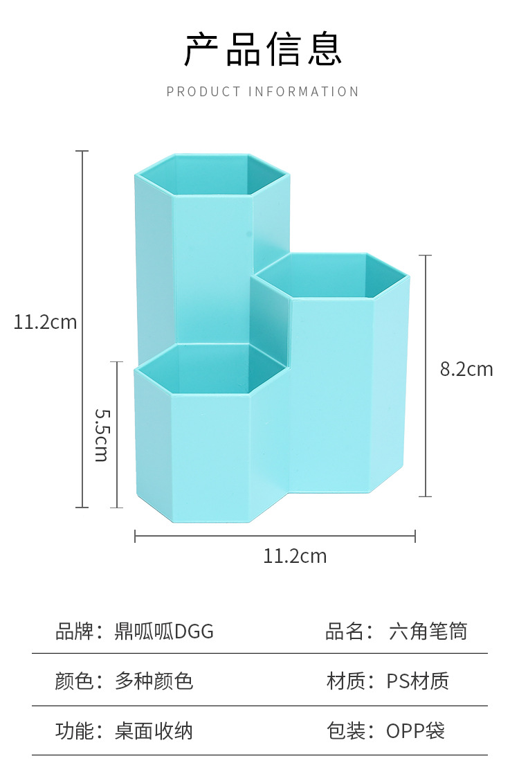 详情_09