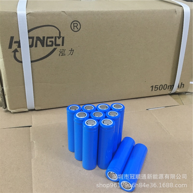 弘力18650锂电池1500MAH 1800mAh 全新A品平头尖头锂电池厂家直销