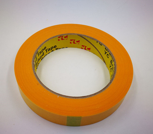 Factory direct supply of Japanese paper tape, home decoration spray paint masking paper tape, dark yellow residue-free dividing tape