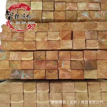 北京木材廠批發爆款建築工程4*9 4*19 4*7木方 木板 木跳板