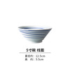 Nishida Muyu Henry Bowl Japanese -style high -temperature glaze color hand -painted ceramic tableware rice bowl rice bowl plate