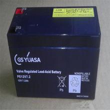 ձGSTEV12210/12V-21AHγƿ