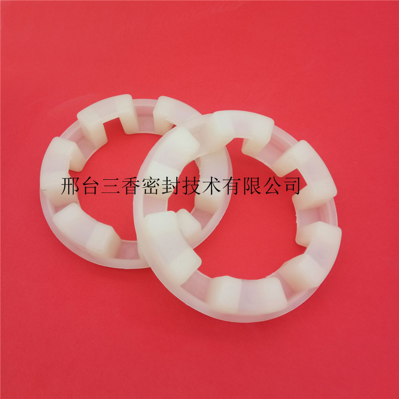 1个起订聚氨酯材料NM弓型联轴器减震垫缓冲垫NMPU缓冲胶垫高弹性