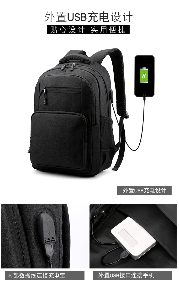Water-resistant backpack, casual backpack without logo, supports customized backpack, 16-inch computer case, business trip bag for men, business Item Picture