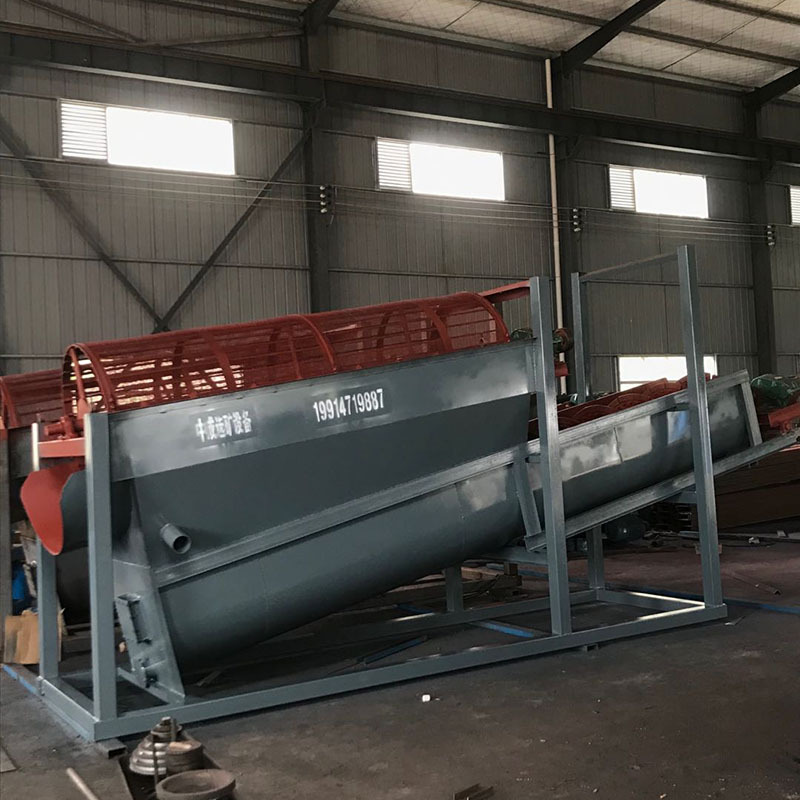 50铲车75铲车洗沙设备  筛沙洗沙一体机  河沙海沙泥沙洗沙一体机