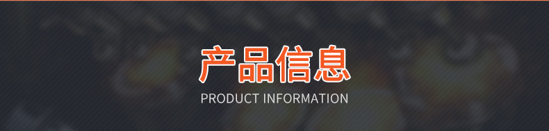 详情页_03