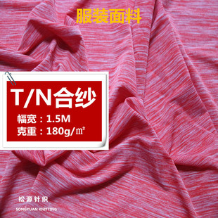 �S��ֱ�N���\�켏���ϱ����������mT/N�ϼ��o�����٤����������