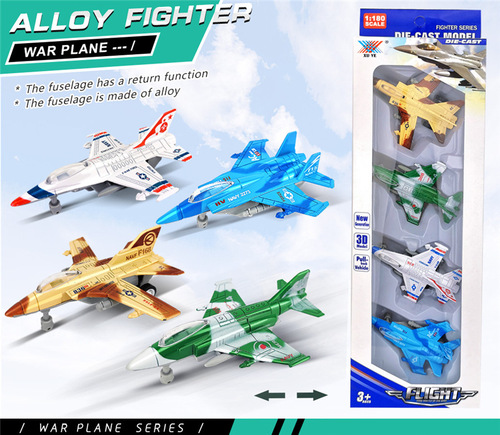 8 alloy fighter models, pull-back aircraft, four-piece set of classic aircraft toys, cross-border hot sale