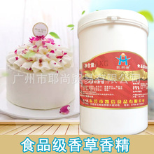 ����㾫 ʳƷ���ؼ���ݷ� �決���ԭ�Ϸ۠��������ӿڸ�