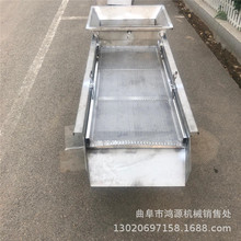 304直线振动筛 不锈钢小型筛分机 颗粒塑料行业筛选机