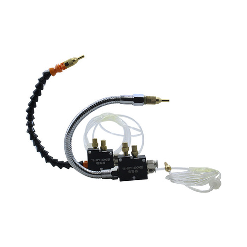 Factory direct supply of universal bamboo tube cooling sprayer (GZ) machine tool cutting fluid sprayer cooling sprayer