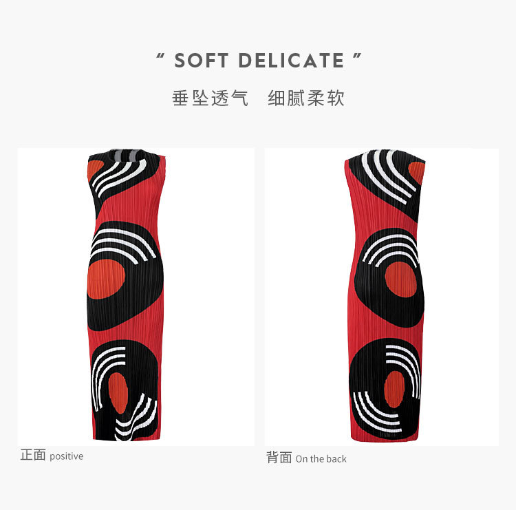 5393天裴新版详情 (3).jpg