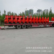 ��ɲ����жΙC �Ԅ��M��厲ݙC�r�� �����厲ݙC