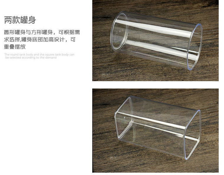 10768764334_353346125