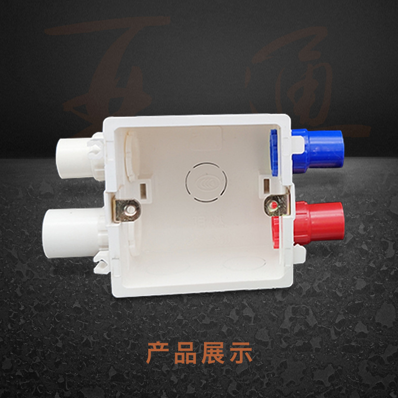 PVC电线管锁扣锁母杯梳螺接盒接线盒使用16 20 25 32 40 50红蓝白-阿里巴巴