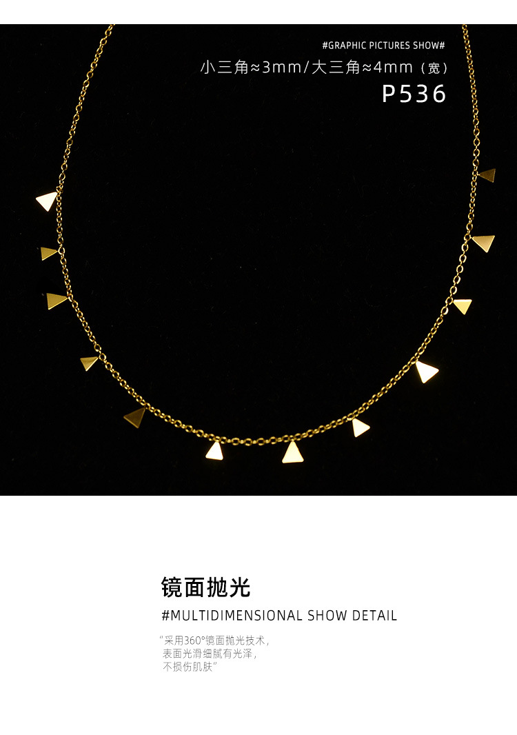 Fashion Geometric Titanium Steel Pendant Necklace display picture 14