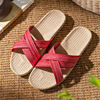 Summer slippers, antibacterial footwear indoor, non-slip deodorized slide for beloved