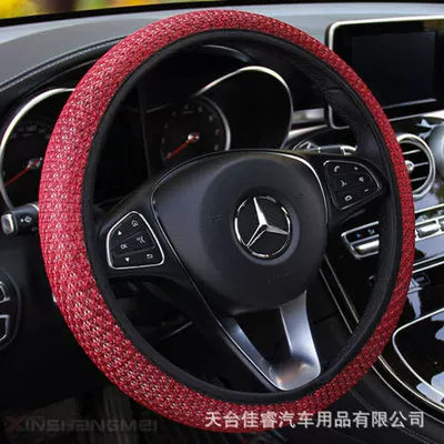 Steering wheel cover: Silk Four Seasons universal summer - ordinary-ice-silk-a-red-no-inner-ring-38cm