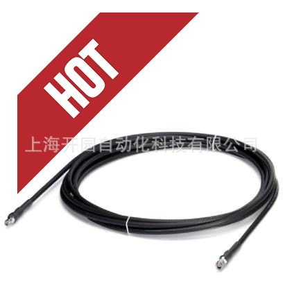 2900981菲尼克斯天线电缆-PSI-CAB-GSM/UMTS-10M移动网络天线电缆