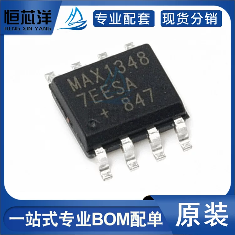 MAX13487EESA+T MAX1348 Patch SOP8 RS-485/RS-422 трансивер чип оригинал