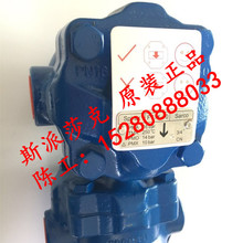 ��Ʒ FT14��ˮ�y ˹��ɯ��FT14-10����ʽ������ˮ�y6�� DN20�ݼy