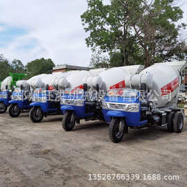 小型自搅拌干湿两用商混车昆明农用三轮搅拌车图片及价格咨询电话