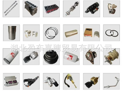 accessories, Exhaust manifold